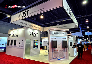 대성쎌틱에너시스, ‘2026 AHR 엑스포’ 참가…THE RING™ 탱크리스 기술 앞세워 북미 HVAC 시장 공략 가속