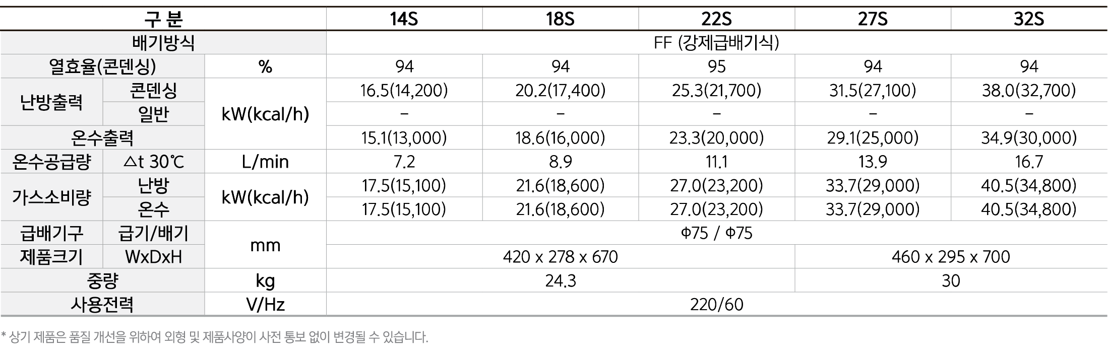 faf78e8db6d2362b2dda5e4e3b7bd8b6_1768546309_6106.png