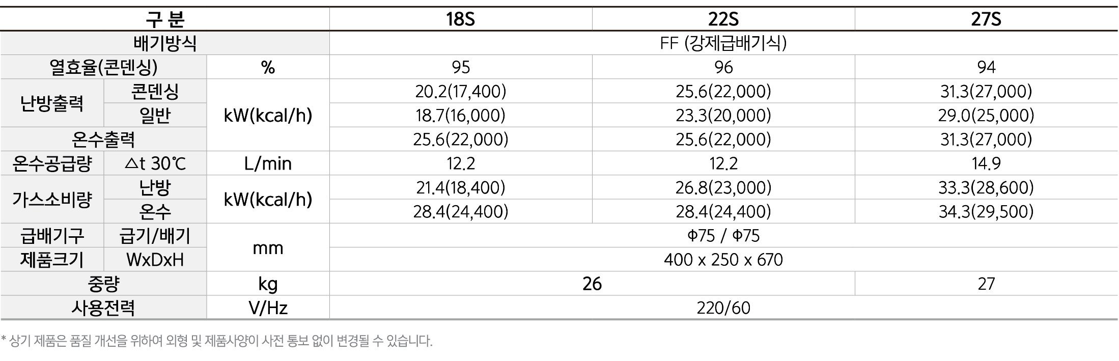 faf78e8db6d2362b2dda5e4e3b7bd8b6_1768546451_7329.png