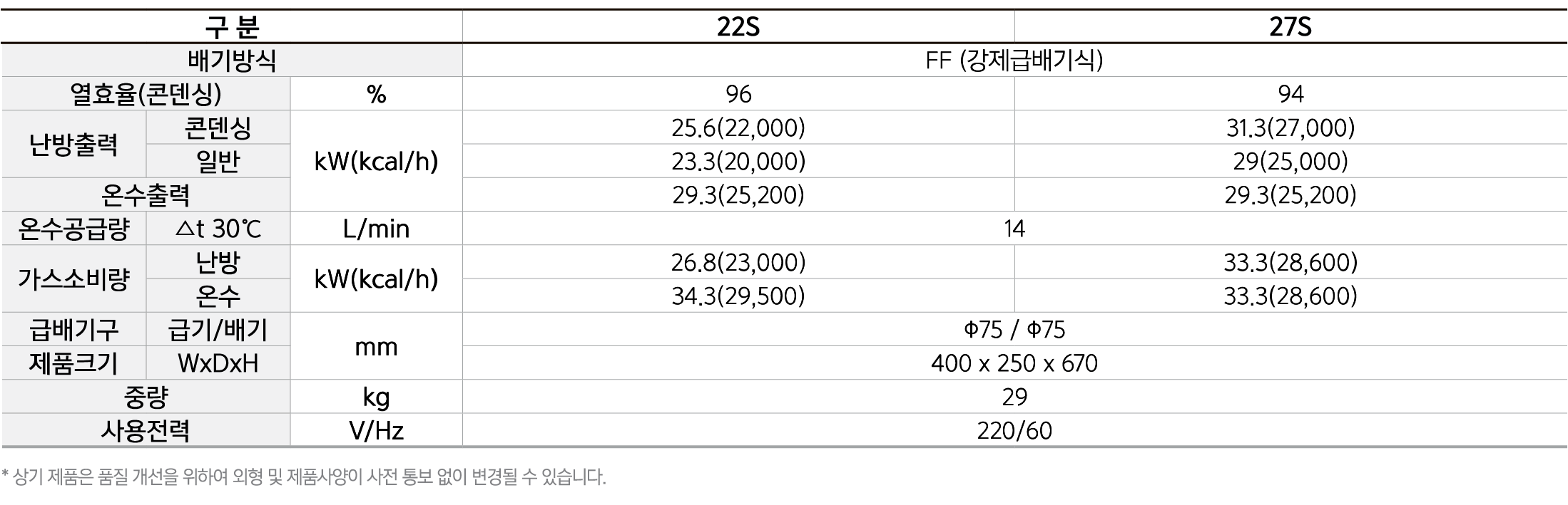 faf78e8db6d2362b2dda5e4e3b7bd8b6_1768546514_7431.png