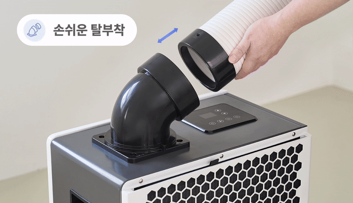 c233795ae58b4d2454a7e515a185c7ba_1779091908_1679.gif